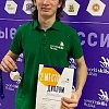 Гимадиев Шафагат.jpg Гимадиев Шафагат.jpg